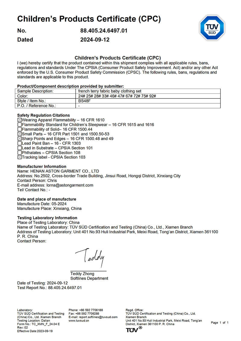 CPC-CERTIFICATE