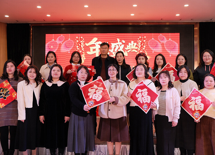 The Sales Team