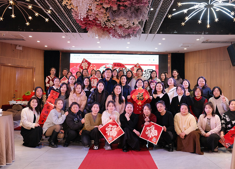 The Supply Chain Team